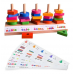 EducaPlay - Geomat Game