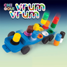 Vrum - Vrum Vrum