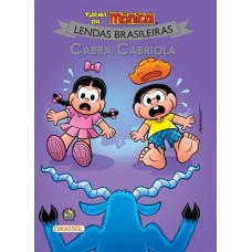 Turma da Mônica - Lendas brasileiras - Cabra Cabriola