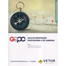 GOPC - Guia de Orientação Profissional e de Carreira - Livro de Instruções