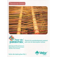 Tear de Palavras - Livro de Instruções - Vol. 1 Tear de Palavras - Livro de Instruções - Vol. 1